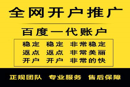 充值返点实战经验：玩家如何巧妙利用优惠