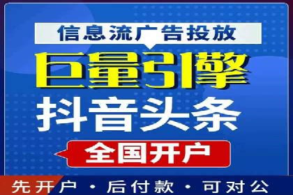 SEM竞价推广案例：优化广告创意提升点击率