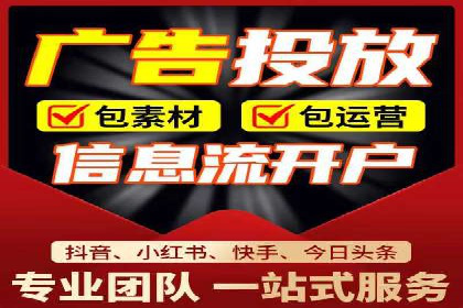 成功案例：SEM推广助力企业品牌建设