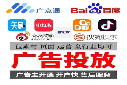 广告投放中的信息流优化：提高转化率的秘诀